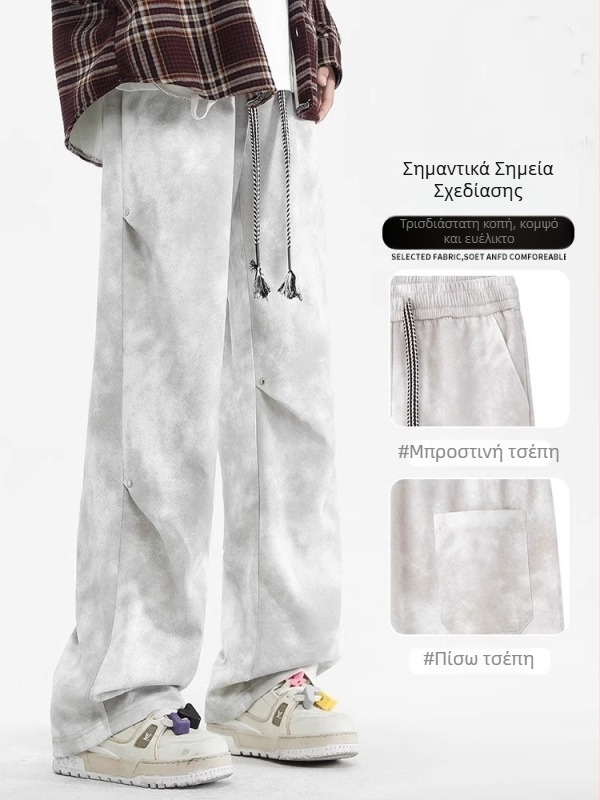 Ανδρικά παντελόνια Tie-Dye, χαλαρή γραμμή, ευρύ πόδι και ίσια γραμμή, για άνοιξη και φθινόπωρο