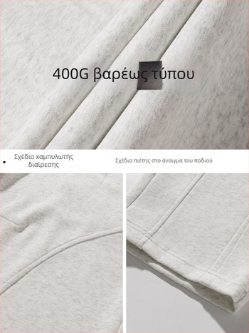 Ανδρικά χαλαρά παντελόνια με βαριά υφή, άνοιξη 2026, ελεύθερη γραμμή, ντραπ και πιέτες σε αψιδωτό σχέδιο