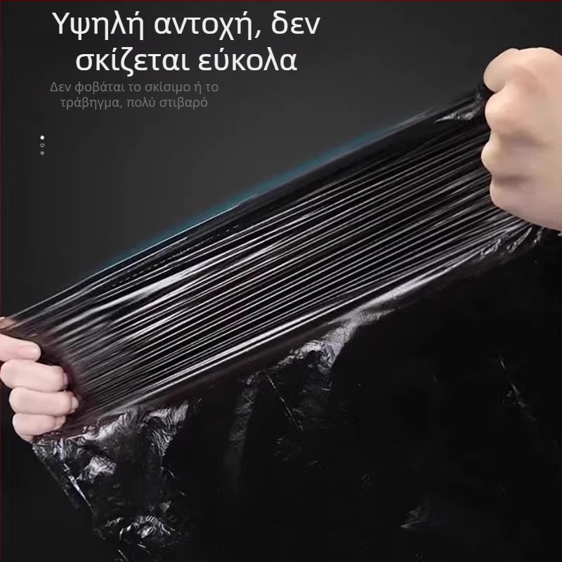 Μαύρες επαναχρησιμοποιούμενες οικιακές σακούλες απορριμμάτων με λαβές, μεσαίο–μεγάλο μέγεθος, στυλ γιλέκα για την κουζίνα