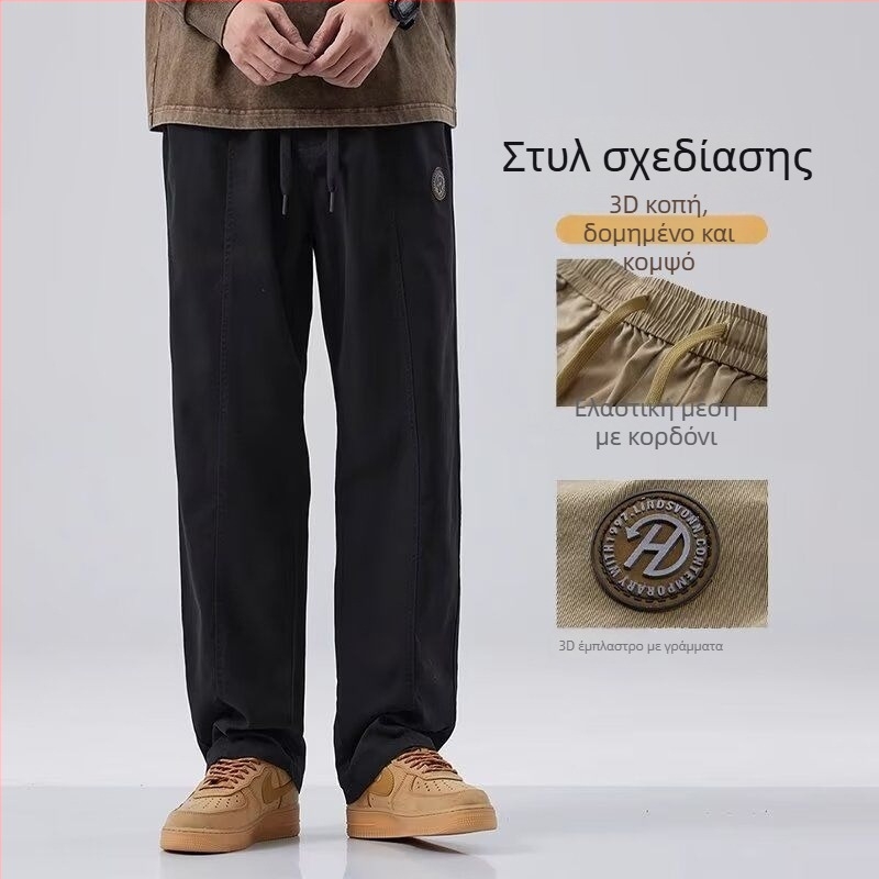 Ανδρικά παντελόνια εργασίας, άνοιξη και φθινόπωρο, ίσια γραμμή, άνετη εφαρμογή, plus size, μαλακό πολυεστερικό ύφασμα, καθημερινά παντελόνια