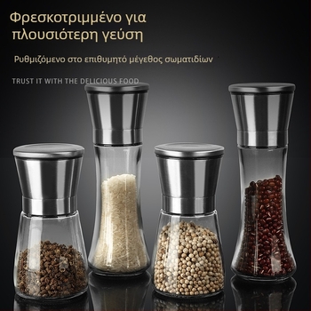 Μύλος πιπεριού με σώμα από γυαλί 304 φαγώγιμης ποιότητας, χειροκίνητο άλεσμα, αποσπώμενος μηχανισμός
