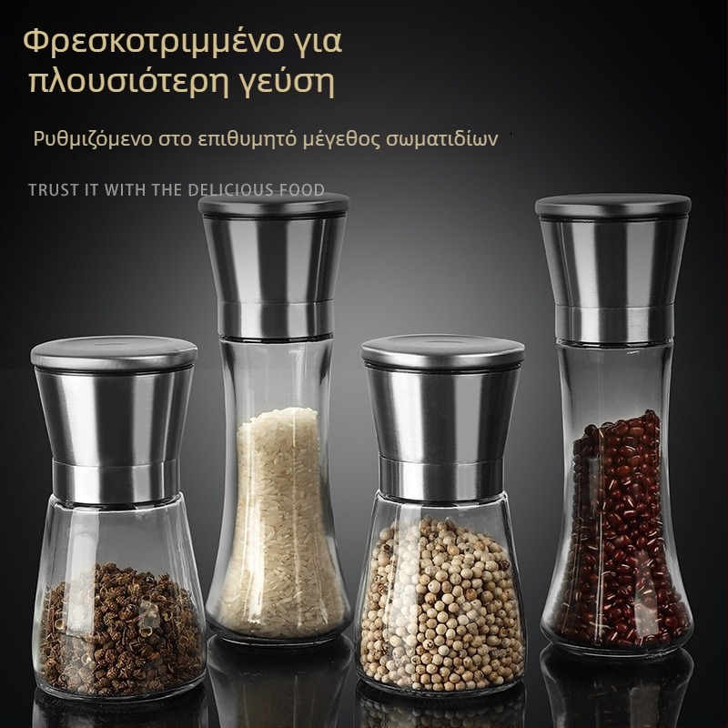 Μύλος πιπεριού με σώμα από γυαλί 304 φαγώγιμης ποιότητας, χειροκίνητο άλεσμα, αποσπώμενος μηχανισμός