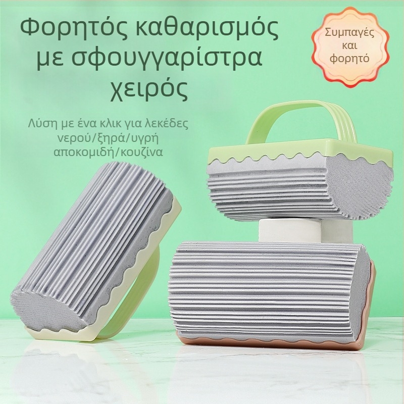 Πολυλειτουργικό σφουγγάρι καθαρισμού με λαβή για κουζίνα, εστίες και παράθυρα