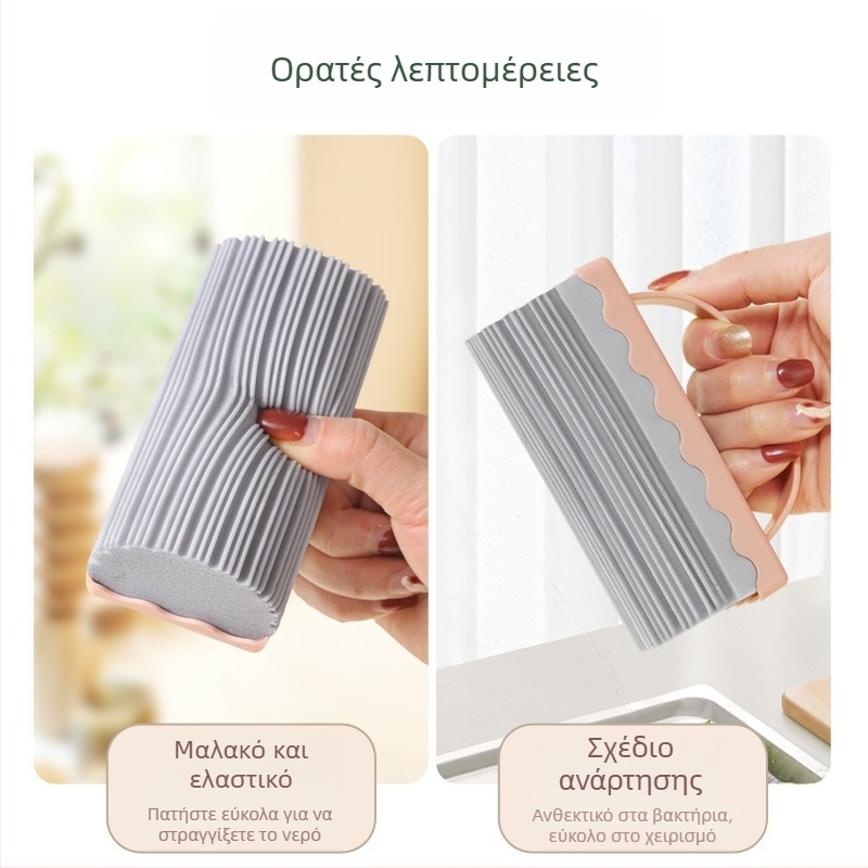 Πολυλειτουργικό σφουγγάρι καθαρισμού με λαβή για κουζίνα, εστίες και παράθυρα