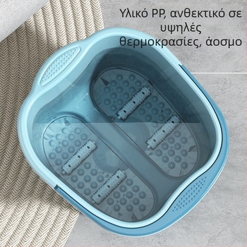 Μονωμένη λεκάνη ποδιών με μασάζ μέχρι το γόνατο, πλαστική λεκάνη μπάνιου ποδιών για οικιακή χρήση