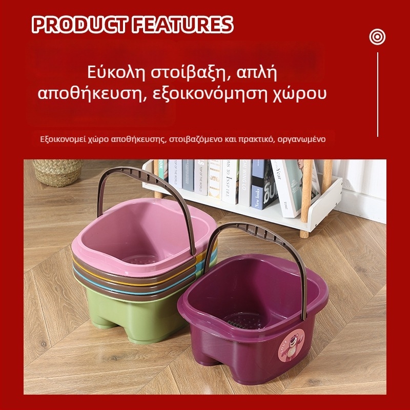 Πλαστική λεκάνη ποδιών με τέσσερις τροχούς και κύλινδρο, φορητή