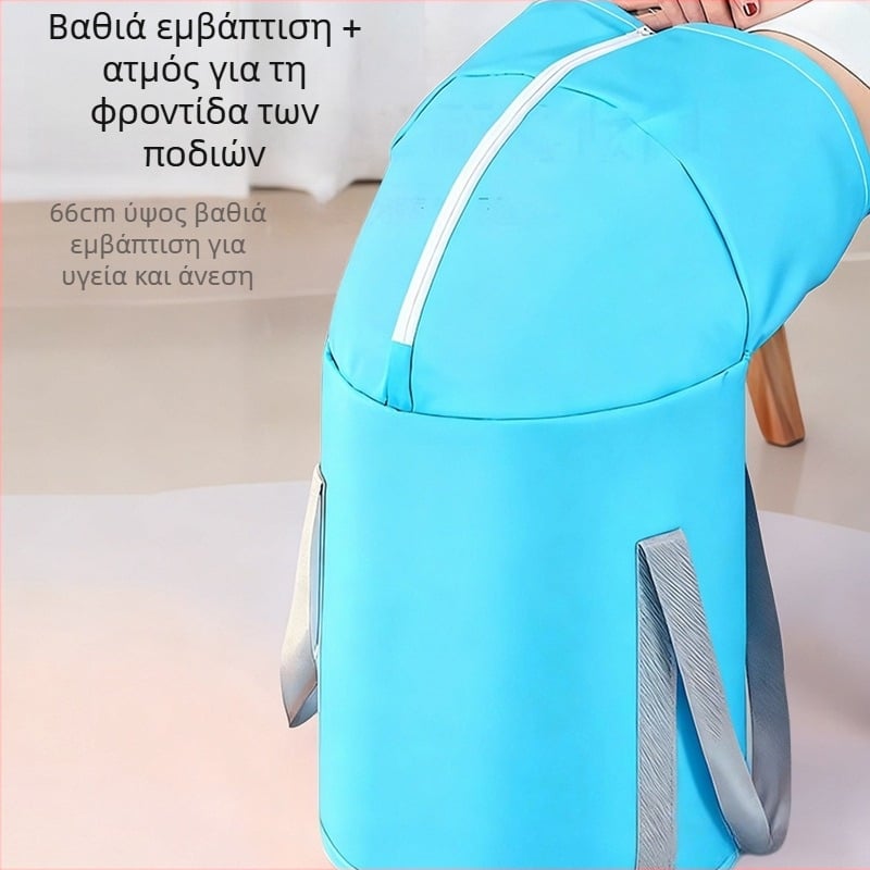 Αναδιπλούμενος κάδος μπάνιου για τα πόδια, βαθύς μέχρι το γόνατο, μόνωση γάμπας, παχύτερος οικιακός κάδος περιποίησης ποδιών