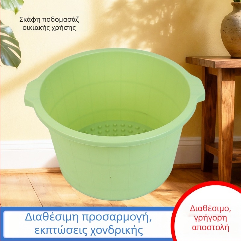 Οικιακή λεκάνη ποδιών με ανυψωμένο σχέδιο, πλαστική μασάζ λεκάνη με παχιά τοιχώματα, για μπάνιο ποδιών στο σπίτι