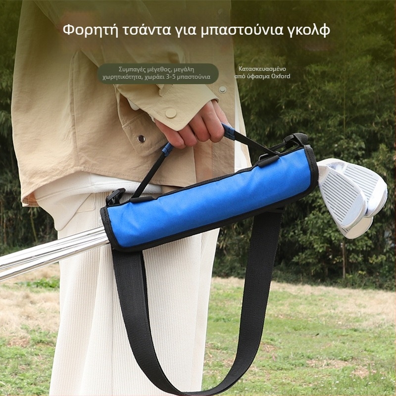 Τσάντα γκολφ για άνδρες και γυναίκες, φορητή τσάντα μεταφοράς ράβδων γκολφ, μίνι τσάντα γκολφ