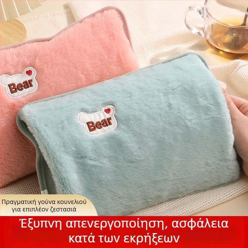 Επαναφορτιζόμενος θερμαντήρας χεριών με φιάλη ζεστού νερού, διπλή λαβή, μοντέλο HPP-0074