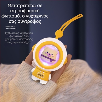 Θερμαντήρας χεριών με θέμα Αστροναύτης, USB φόρτιση, χαριτωμένο κατοικίδιο, χειμερινό δώρο φοιτητών, θερμαντικό με ατμοσφαιρικό φωτισμό