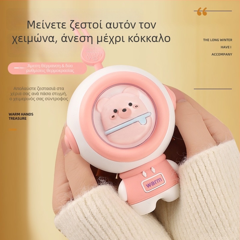 Θερμαντήρας χεριών με θέμα Αστροναύτης, USB φόρτιση, χαριτωμένο κατοικίδιο, χειμερινό δώρο φοιτητών, θερμαντικό με ατμοσφαιρικό φωτισμό