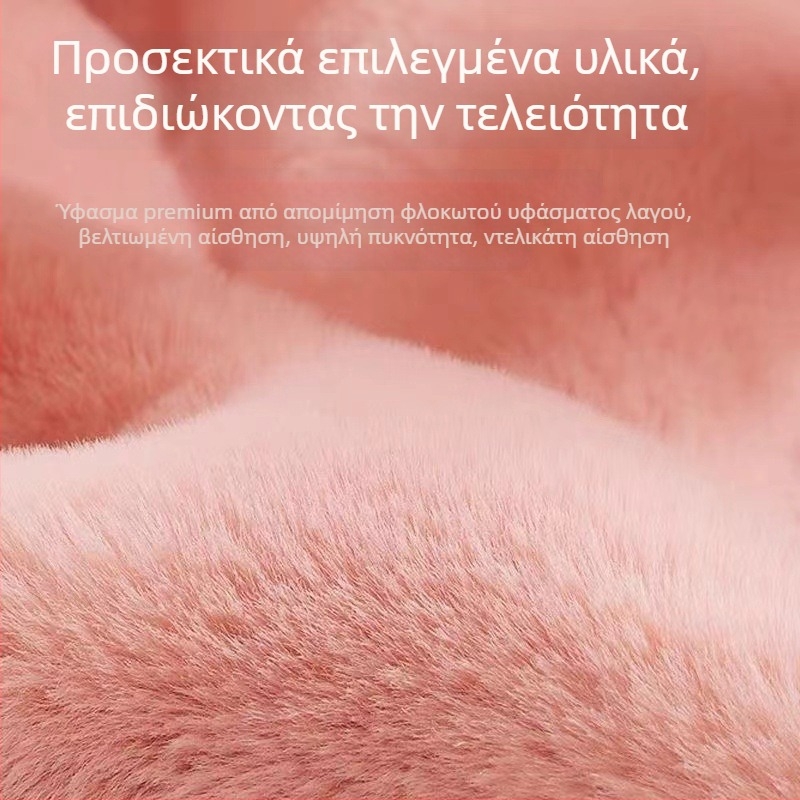 Επαναφορτιζόμενη ηλεκτρική φιάλη ζεστού νερού — Θερμαντήρας χεριών και κοιλιάς, φλάνελ, μοντέλο 06