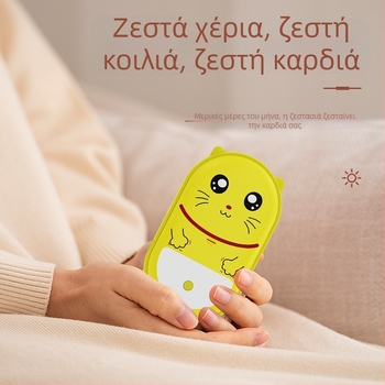 Δύο σε ένα: θερμαντήρας χεριών και power bank, συμπαγές, προστασία από έκρηξη, διπλής όψης θέρμανση, ενσωματωμένη μπαταρία 4000–6000mAh, USB φορητό