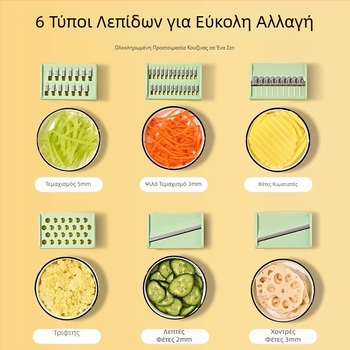Ανοξείδωτος κοπτήρας λαχανικών, κόφτης πατάτας, πολυλειτουργικό εργαλείο κουζίνας, σπαστήρας σκόρδου