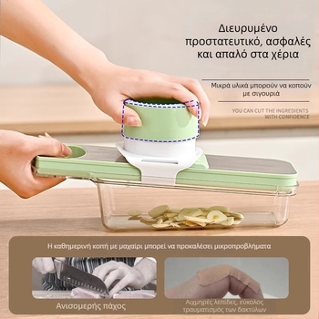 Ανοξείδωτος κοπτήρας λαχανικών, κόφτης πατάτας, πολυλειτουργικό εργαλείο κουζίνας, σπαστήρας σκόρδου