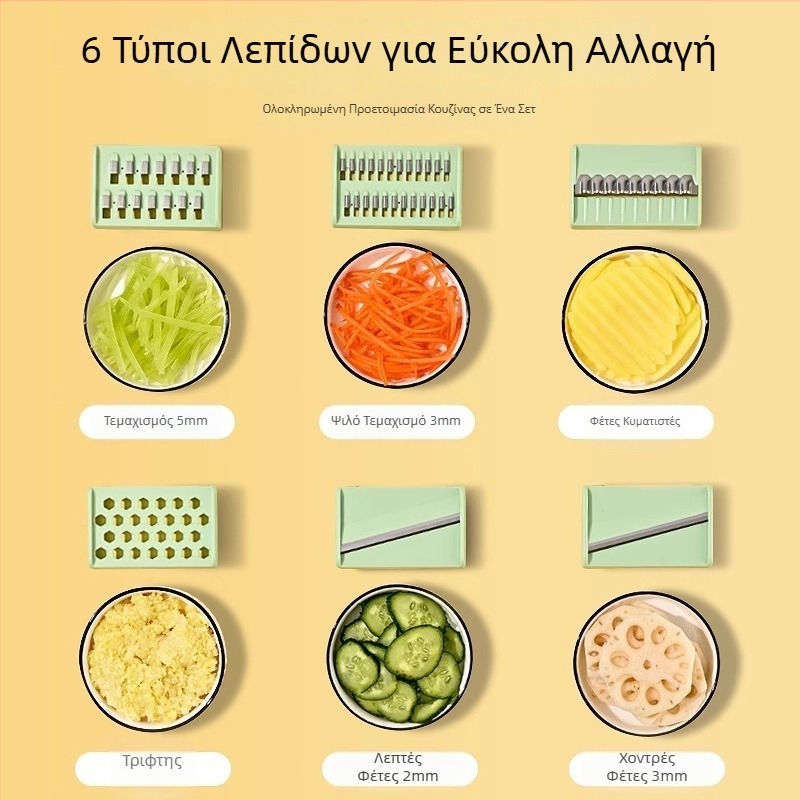 Ανοξείδωτος κοπτήρας λαχανικών, κόφτης πατάτας, πολυλειτουργικό εργαλείο κουζίνας, σπαστήρας σκόρδου