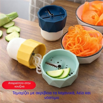 Πολυλειτουργικός κόφτης λαχανικών για οικιακή και επαγγελματική χρήση, κόφτης πατάτας και τρίφτης, πιεστή σκόρδου, εργαλείο κουζίνας από ABS πλαστικό