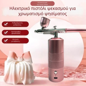 Ηλεκτρικό αερογράφο για βάψιμο ζαχαροπλαστικής, κέικ, ζυμαρικών και ψωμιού με άνθη ροδακινιάς