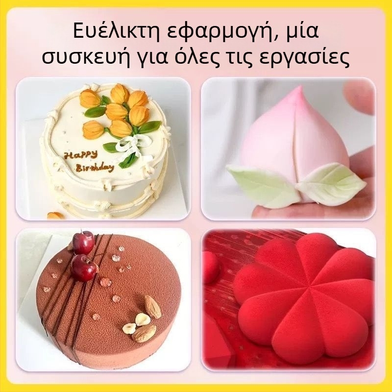 Ηλεκτρικό αερογράφο για βάψιμο ζαχαροπλαστικής, κέικ, ζυμαρικών και ψωμιού με άνθη ροδακινιάς