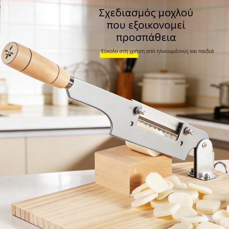 Πολυλειτουργικός οικιακός κόφτης με παχύτερη ανοξείδωτη λεπίδα για γρήγορο και εξοικονομητικό κόψιμο ρυζοκέικ, κέικ από γαϊδουριού ζελατίνη και καραμέλες