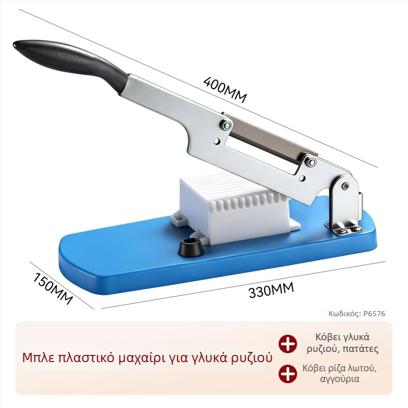 Πολυλειτουργικός οικιακός κόφτης με παχύτερη ανοξείδωτη λεπίδα για γρήγορο και εξοικονομητικό κόψιμο ρυζοκέικ, κέικ από γαϊδουριού ζελατίνη και καραμέλες