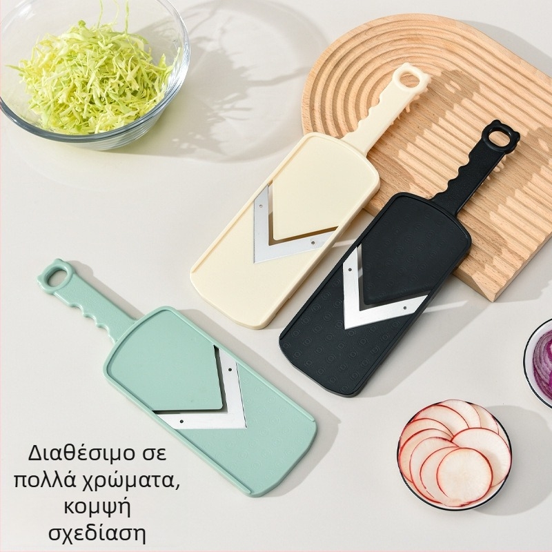 Μουλτιλειτουργικός τρίφτης λαχανικών για οικιακή κουζίνα – ιδανικός για σαλάτες, λάχανο και μοβ λάχανο
