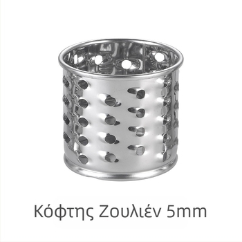 Πολυλειτουργικός τρίφτης κουζίνας, κόφτης λαχανικών και πατάτας, χειροκίνητος κύλινδρος τρίφτης