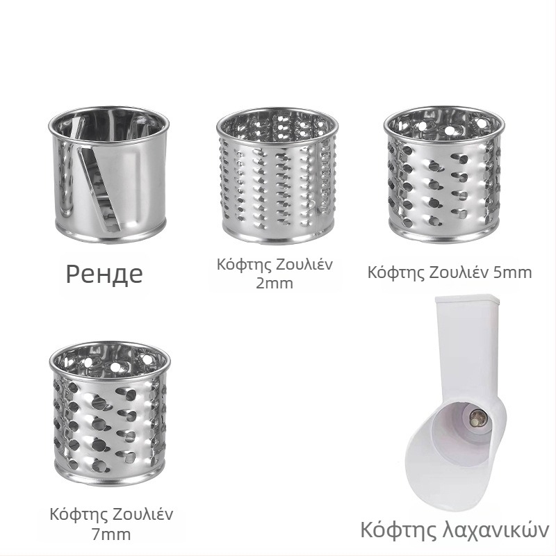 Πολυλειτουργικός τρίφτης κουζίνας, κόφτης λαχανικών και πατάτας, χειροκίνητος κύλινδρος τρίφτης