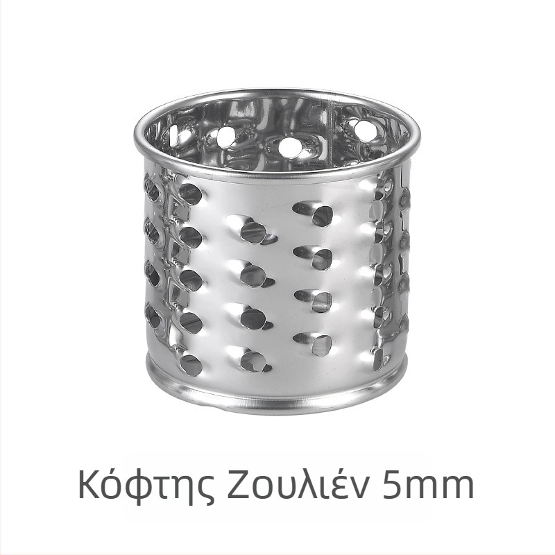 Πολυλειτουργικός τρίφτης κουζίνας, κόφτης λαχανικών και πατάτας, χειροκίνητος κύλινδρος τρίφτης
