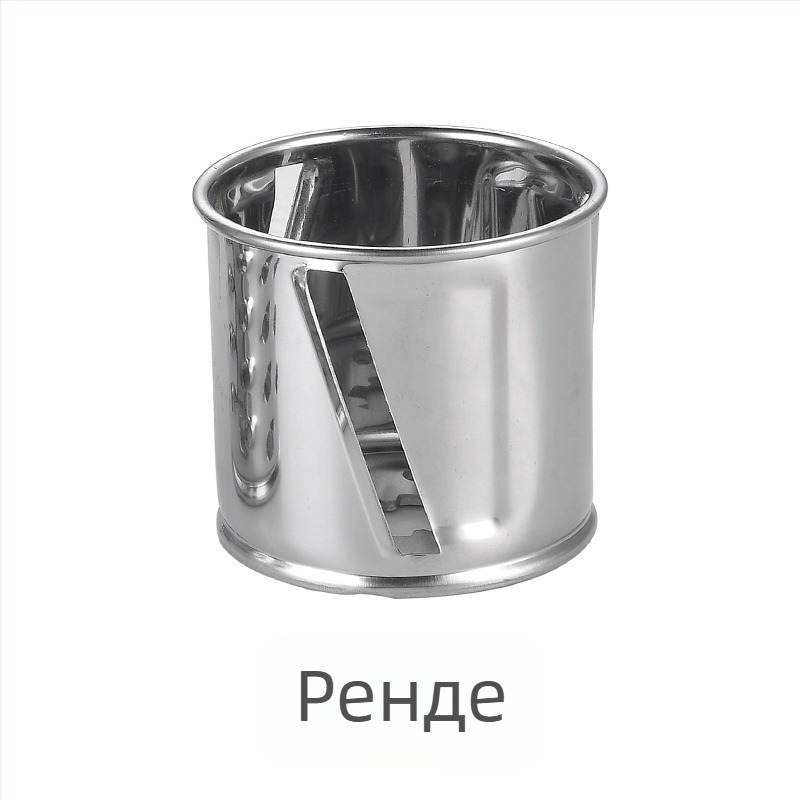 Πολυλειτουργικός τρίφτης κουζίνας, κόφτης λαχανικών και πατάτας, χειροκίνητος κύλινδρος τρίφτης