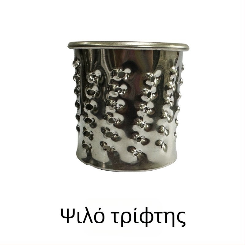 Πολυλειτουργικός τρίφτης κουζίνας, κόφτης λαχανικών και πατάτας, χειροκίνητος κύλινδρος τρίφτης