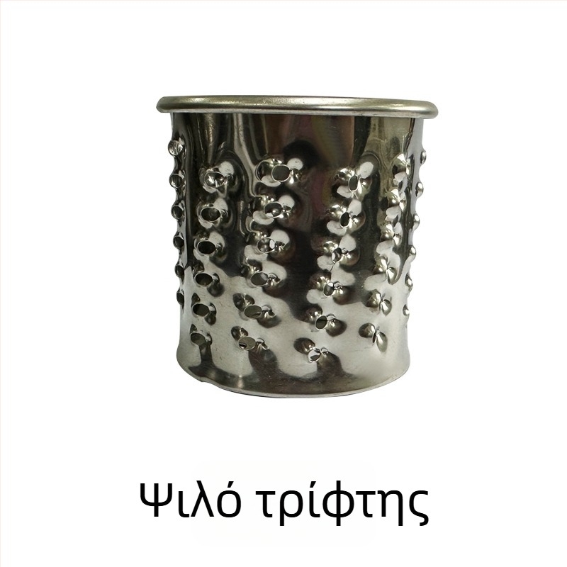 Πολυλειτουργικός τρίφτης κουζίνας, κόφτης λαχανικών και πατάτας, χειροκίνητος κύλινδρος τρίφτης