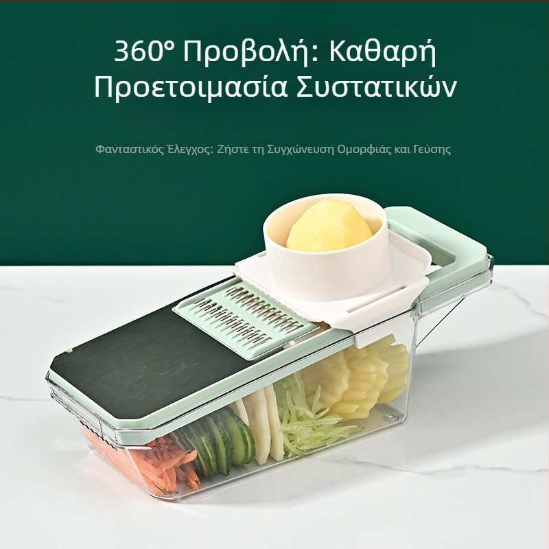 Πολυλειτουργικός κόφτης λαχανικών με προστατευτικό χεριού για φέτες και τρίψιμο: πατάτες, αγγούρια, ραπανάκια και λεμόνια