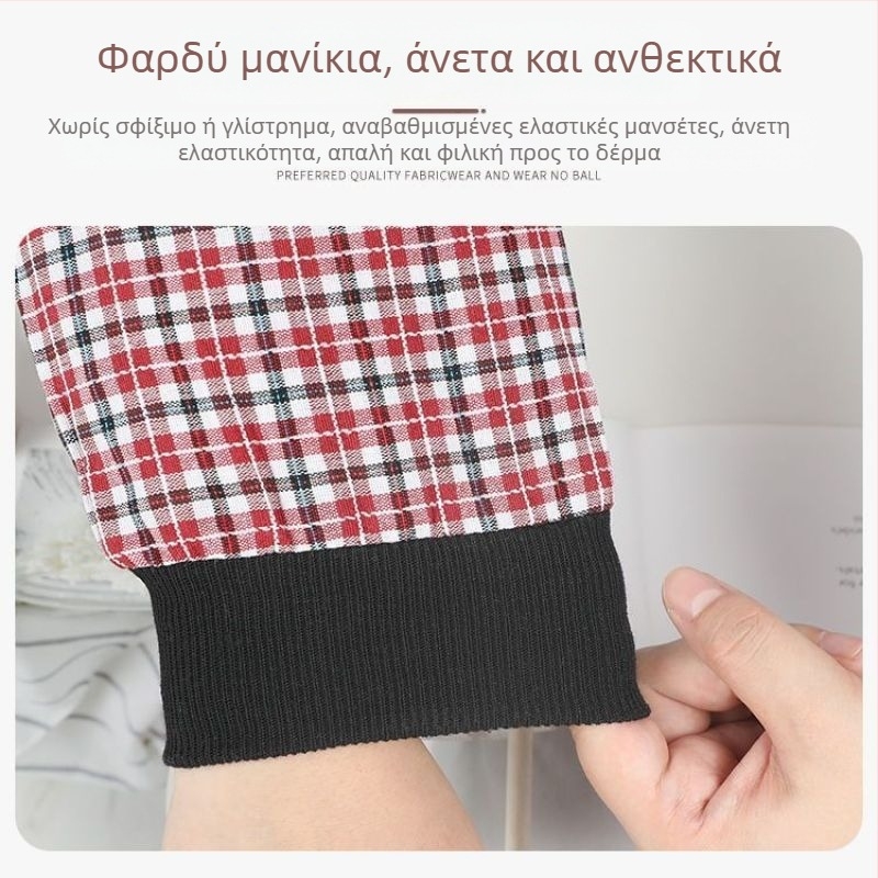 Μακριά βαμβαλικά μανίκια με μανσέτα, unisex, για κουζίνα και εργασία, προστασία από τον ήλιο, ανθεκτικά σε λεκέδες