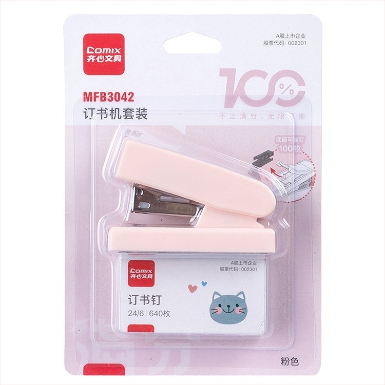 Μίνι Σετ Stapler Qixin MFB3042: Stapler και Staples, Ανθεκτικό και Ελαφρύ