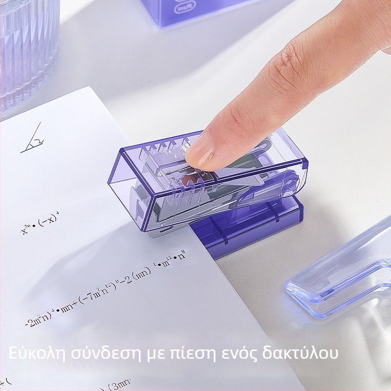 Διάφανο συρραπτικό για μαθητές, μίνι φορητό χειροκίνητο συρραπτικό, φορητή συσκευή δέσης, εξοικονομεί κόπους για παιδιά