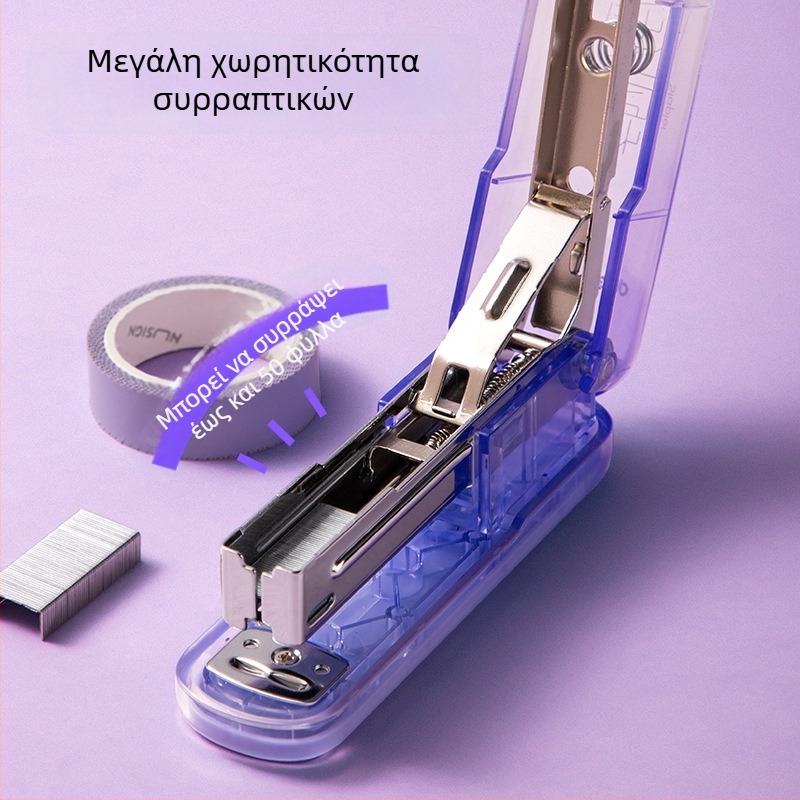 Deli διαφανής φορητός stapler για μαθητές, είδη γραφείου Νο. 12