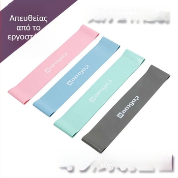 Δαχτυλίδι αντίστασης TPE για γιόγκα, ενδυνάμωση γλουτών και κυκλικά καθίσματα