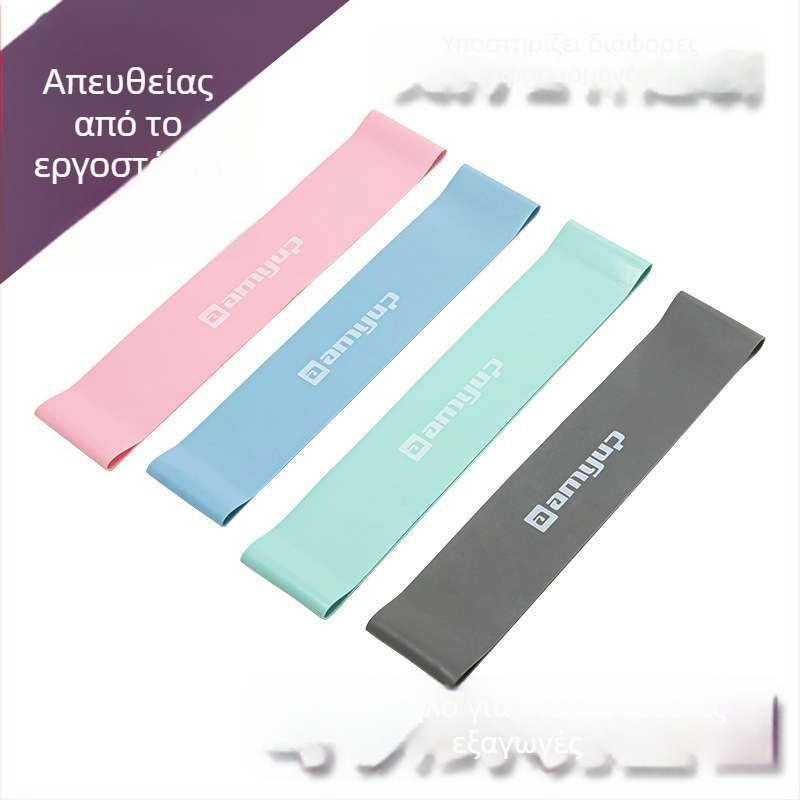 Δαχτυλίδι αντίστασης TPE για γιόγκα, ενδυνάμωση γλουτών και κυκλικά καθίσματα