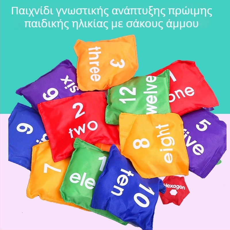 Παιχνίδι ρίψης με σακουλάκια άμμου για νήπια με γεωμετρικά σχήματα, αριθμούς και γράμματα – εκπαιδευτικό παιχνίδι αισθητηριακής ολοκλήρωσης για παιδιά