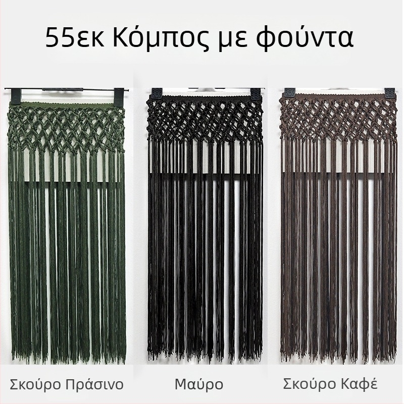 55 cm πολυεστέρας, χειροποίητη φούντα με δαντέλα για χορευτική φούστα και μαντήλι