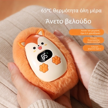 Επαναφορτιζόμενος βελούδινος μίνι θερμαντήρας χεριών, φορητή συσκευή θέρμανσης