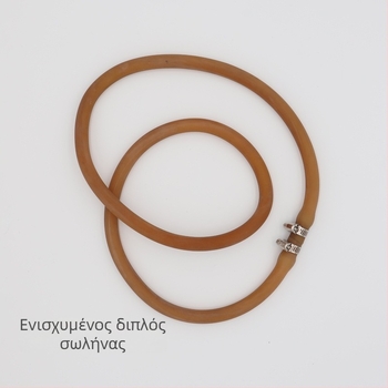 Παιδικός εξωτερικός κύκλος έλξης με πολύχρωμο ελαστικό σκοινί για αισθητηριακή και κινητική ανάπτυξη