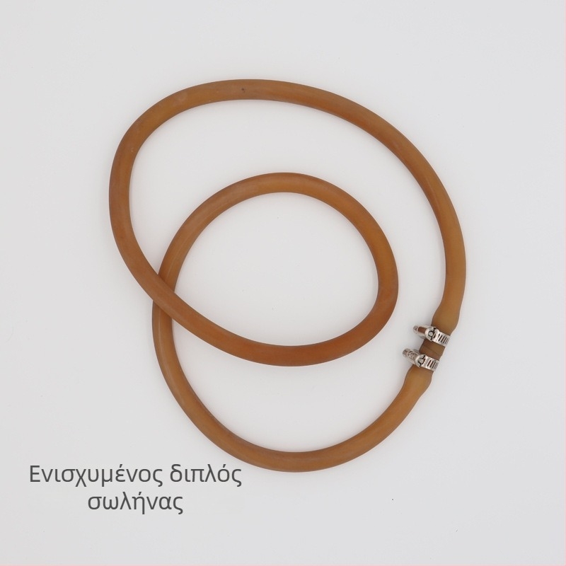 Παιδικός εξωτερικός κύκλος έλξης με πολύχρωμο ελαστικό σκοινί για αισθητηριακή και κινητική ανάπτυξη