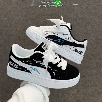 Γυναικείες λευκές sneakers Hong Kong style, χοντρή σόλα από καουτσούκ, σχέδιο color-block, χαμηλό ύψος, καθημερινή άνεση, άνοιξη-καλοκαίρι-φθινόπωρο 2026