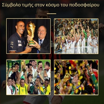 27 εκ. πλαστικό τρόπαιο για το Κύπελλο Ποδοσφαίρου Βόρειας Αμερικής 2026 – επετειακό βραβείο και διακοσμητικό αντικείμενο για έκθεση