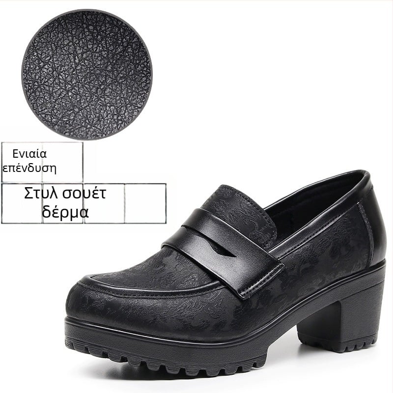 Γυναικείοι ματ λοφέρς, μαύρα, slip-on, με πλατφόρμα 6–8 cm, στυλ βρετανικό, στρογγυλή μύτη