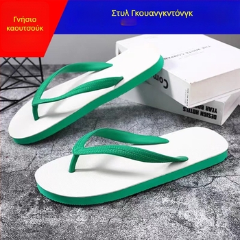 Ανδρικές σαγιονάρες από καουτσούκ με παχιά σόλα, ανοιχτό δάχτυλο, αντιολισθητικές, καθημερινά παραθαλάσσια σανδάλια