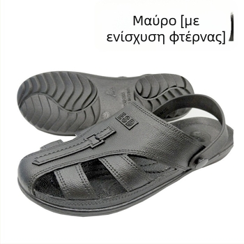 Μαύρα παπούτσια εργασίας με προστασία δακτύλου SPU, χωρίς σκόνη, αντιστατικά, με αντιολισθητική σόλα, ανθεκτικά και ελαστικά, unisex